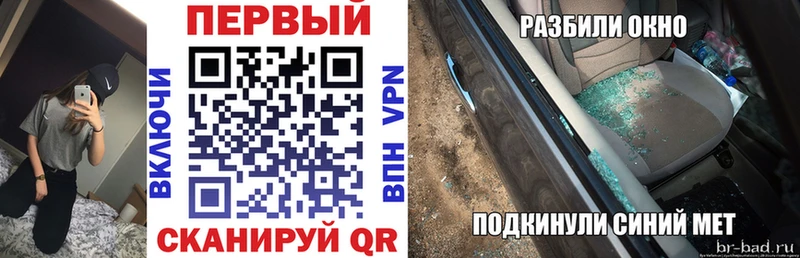 АМФ 98%  купить   Хабаровск 