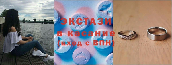 первитин Новодвинск