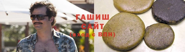 spice Новозыбков