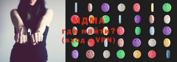 первитин Новодвинск