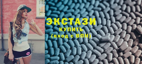 первитин Новодвинск