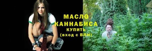 экстази Новокубанск