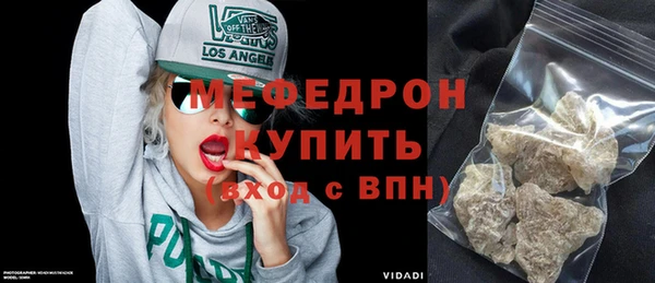 экстази Новокубанск