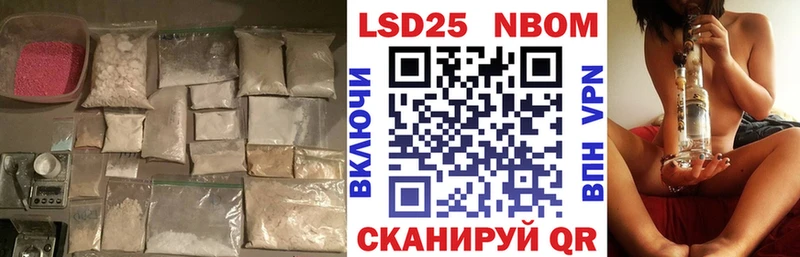 Лсд 25 экстази ecstasy  Хабаровск 